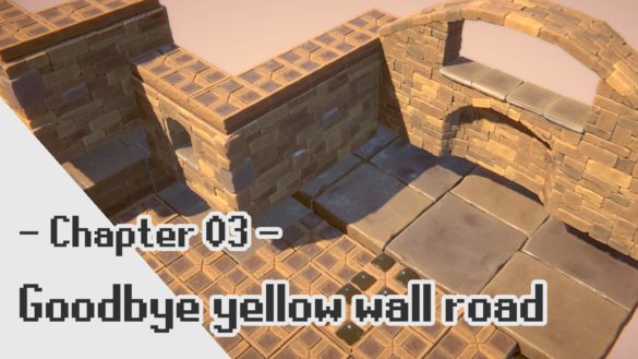 Featured_Chapter03_Walls